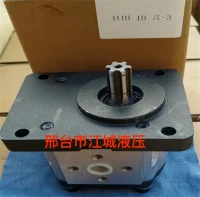 Pompa hydrauliczna do MTZ NSH 10 / NSH 14 / NSH 16 / НШ 10Д-3 / НШ 10Д-3Л / НШ 14Д-3 / НШ 14Д-3Л / НШ 16Д{ {12}} / НШ 16Д-3Л