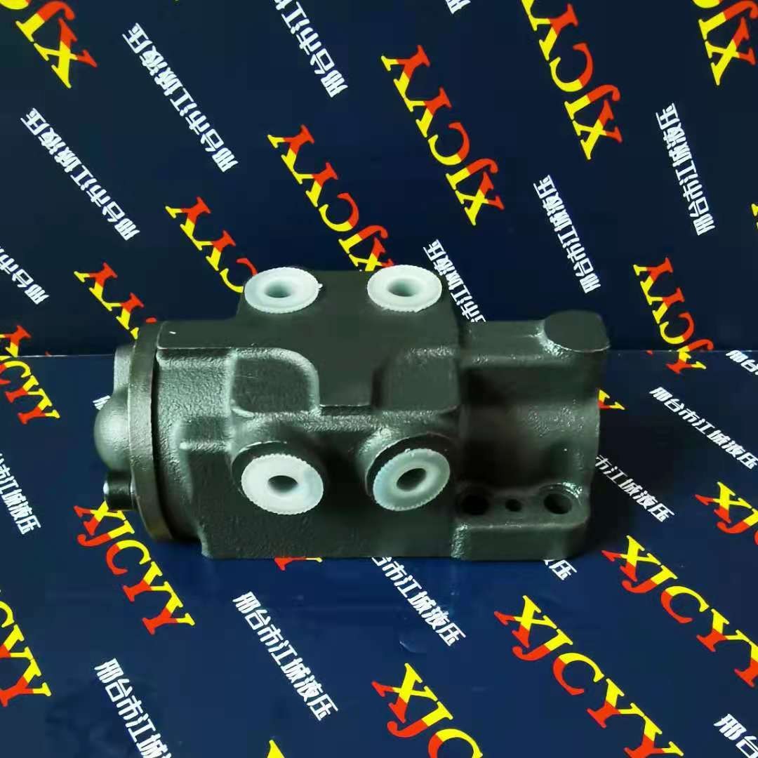 Hydraulic Valve 38.33.036 Fits Tractor U650